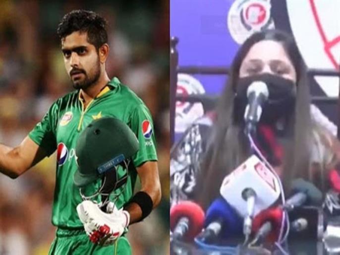 Pakistan captain Babar Azam accused of sexual abuse by woman said He promised to marry me got me pregnant | बाबर आजम पर महिला ने लगाया सनसनीखेज आरोप, कहा- शादी का वादा कर 10 साल तक बनाया हवस का शिकार, मैं प्रेग्नेंट हो गई तो... Pakistan captain Babar Azam accused of sexual abuse by woman said He promised to marry me got me pregnant | बाबर आजम पर महिला ने लगाया सनसनीखेज आरोप, कहा- शादी का वादा कर 10 साल तक बनाया हवस का शिकार, मैं प्रेग्नेंट हो गई तो...