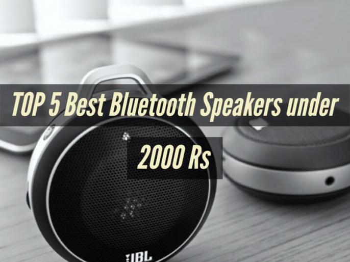 Top 5 bluetooth speakers best sale under 2000