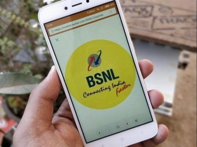 BSNL takes on Jio Double Dhamaka Offer, Offers 4GB Data Daily With FIFA World Cup Recharge Rivals Jio | BSNL ने लॉन्च किया FIFA World Cup प्लान, Jio से होगा सीधा मुकाबला, यूजर को मिलेगा रोज 4 जीबी डेटा BSNL takes on Jio Double Dhamaka Offer, Offers 4GB Data Daily With FIFA World Cup Recharge Rivals Jio | BSNL ने लॉन्च किया FIFA World Cup प्लान, Jio से होगा सीधा मुकाबला, यूजर को मिलेगा रोज 4 जीबी डेटा