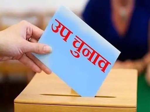 बांकीपुर उपचुनाव: 30 जुलाई को मतदान, प्रशांत किशोर की परीक्षा