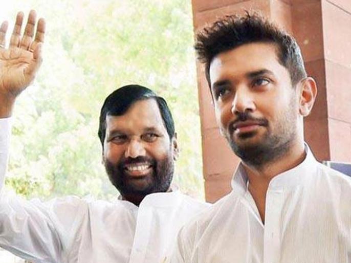 chirag paswan mother wants to tie the knot of her son next year | केन्द्रीय मंत्री के बेटे चिराग पासवान की शादी के लिए खोजी जा रही दुल्हन, मां ने कहा-घर संभालने वाली चाहिए बहू chirag paswan mother wants to tie the knot of her son next year | केन्द्रीय मंत्री के बेटे चिराग पासवान की शादी के लिए खोजी जा रही दुल्हन, मां ने कहा-घर संभालने वाली चाहिए बहू