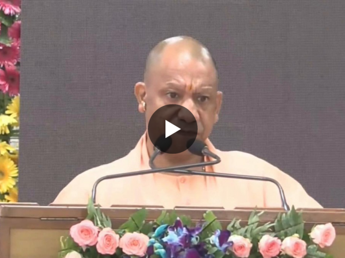 योगी ने भारत टैक्सी और कृषक समृद्धि योजना का शुभारंभ किया