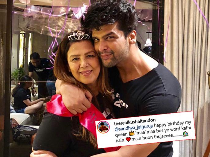 Kushal Tandon Celebrates Mother Birthday With Family See Viral Photos ...