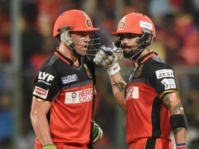 Virat Kohli will go through patches where he has to go back to basics, says AB de Villiers | डिविलियर्स ने की विराट कोहली की तारीफ, पर करियर में 'बुरे दौर' को लेकर यूं किया 'सावधान' Virat Kohli will go through patches where he has to go back to basics, says AB de Villiers | डिविलियर्स ने की विराट कोहली की तारीफ, पर करियर में 'बुरे दौर' को लेकर यूं किया 'सावधान'
