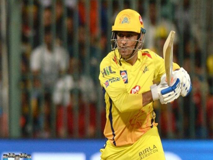 IPL 2021 CSK vs KKR MS Dhoni vs Sunil Narine stats and he get first four against him | IPL 2021: आईपीएल के इतिहास में महेंद्र सिंह धोनी कभी नहीं कर पाए थे ऐसा, 39 साल की उम्र में केकेआर के खिलाफ मचाया धमाल IPL 2021 CSK vs KKR MS Dhoni vs Sunil Narine stats and he get first four against him | IPL 2021: आईपीएल के इतिहास में महेंद्र सिंह धोनी कभी नहीं कर पाए थे ऐसा, 39 साल की उम्र में केकेआर के खिलाफ मचाया धमाल