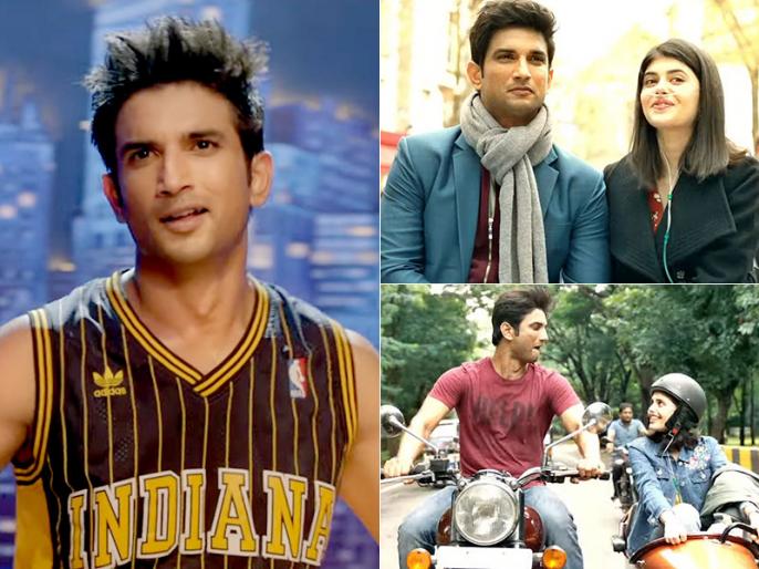 Dil Bechara Trailer Release Sushant Singh Rajput and Sanjana Sanghi ...