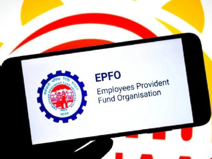 EPFO नियम 2026: शादी के बाद नॉमिनेशन अपडेट करना अनिवार्य