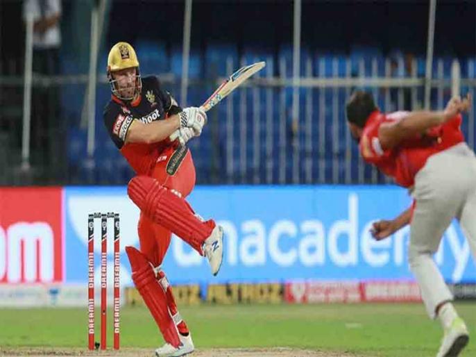 Australia captain Aaron Finch pain reaction after being unsold in IPL 2021 auction | IPL 2021 Auction: नीलामी में नहीं बिकने पर छलका ऑस्ट्रेलियाई कप्तान एरोन फिंच का दर्द, कही दिल छू लेने वाली बात Australia captain Aaron Finch pain reaction after being unsold in IPL 2021 auction | IPL 2021 Auction: नीलामी में नहीं बिकने पर छलका ऑस्ट्रेलियाई कप्तान एरोन फिंच का दर्द, कही दिल छू लेने वाली बात