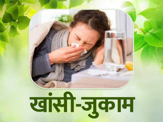बदलते मौसम में स्वाइन फ्लू की चिंता, लक्षणों को न करें नजरअंदाज