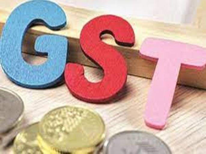 जीएसटी परिषद ने गिरफ्तारी की शक्ति खत्म की, मुकदमे की सीमा 5 करोड़ रुपये
