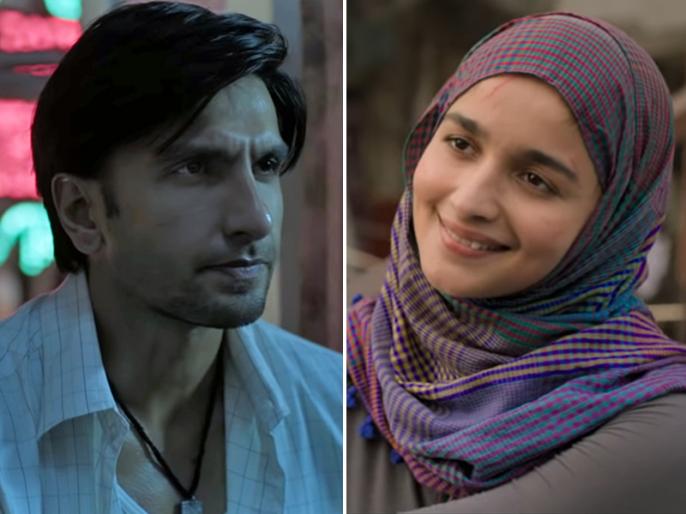 gully boy world television premiere