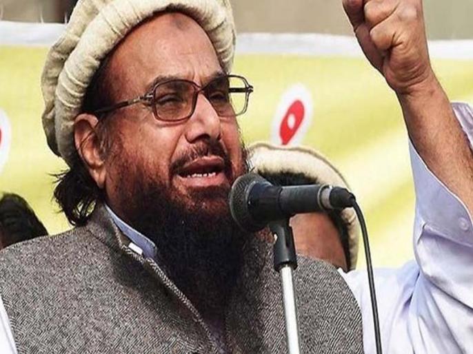 hafiz saeed mml didn't get pakistan election commission approval for general election | आतंकी हाफिज सईद की पार्टी नहीं लड़ सकेगी चुनाव, पाकिस्तानी चुनाव आयोग ने खारिज की पंजीकरण याचिका hafiz saeed mml didn't get pakistan election commission approval for general election | आतंकी हाफिज सईद की पार्टी नहीं लड़ सकेगी चुनाव, पाकिस्तानी चुनाव आयोग ने खारिज की पंजीकरण याचिका