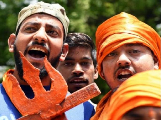 cia calls bajrang dal and vhp militant religious organisation | सीआईए ने विश्व हिन्दू परिषद और बजरंग दल को बताया ‘उग्रवादी’ संगठन cia calls bajrang dal and vhp militant religious organisation | सीआईए ने विश्व हिन्दू परिषद और बजरंग दल को बताया ‘उग्रवादी’ संगठन