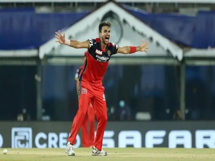 Harshal Patel becomes first bowler to complete five-wicket haul against Mumbai Indians in IPL history | IPL 2021: महज 20 लाख में बिकने वाले हर्षल पटेल ने 5 विकेट लेकर रचा इतिहास, मुंबई के खिलाफ ऐसा कारनामा करने वाले बने पहले गेंदबाज Harshal Patel becomes first bowler to complete five-wicket haul against Mumbai Indians in IPL history | IPL 2021: महज 20 लाख में बिकने वाले हर्षल पटेल ने 5 विकेट लेकर रचा इतिहास, मुंबई के खिलाफ ऐसा कारनामा करने वाले बने पहले गेंदबाज