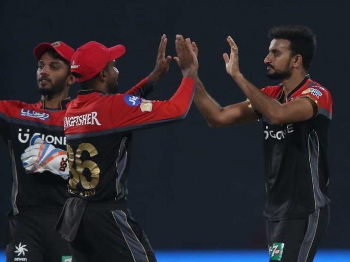 Mumbai vs Bangalore Royal Challengers Bangalore need 160 run against mumbai indians | IPL 2021: हर्षल पटेल की घातक गेंदबाजी, झटक लिए पांच विकेट, आरसीबी को जीत के लिए बनाने होंगे 160 रन Mumbai vs Bangalore Royal Challengers Bangalore need 160 run against mumbai indians | IPL 2021: हर्षल पटेल की घातक गेंदबाजी, झटक लिए पांच विकेट, आरसीबी को जीत के लिए बनाने होंगे 160 रन