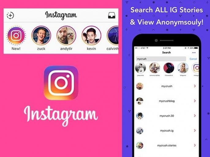 Instagram watcher. Instagram stories viewer. Instagram anonymous story. Instagram stories anonymously. Watch Instagram stories.