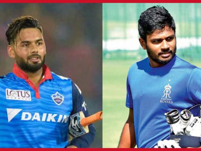 IPL 2021 Rajasthan Royals vs Delhi Capitals 7th Match Sanju Samson Rishabh Pant | IPL 2021: संजू सैमसन और ऋषभ पंत में टक्कर, दो युवा कप्तान भिड़ेंगे, ये है प्लेइंग इलेवन... IPL 2021 Rajasthan Royals vs Delhi Capitals 7th Match Sanju Samson Rishabh Pant | IPL 2021: संजू सैमसन और ऋषभ पंत में टक्कर, दो युवा कप्तान भिड़ेंगे, ये है प्लेइंग इलेवन...
