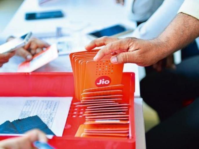 Jio 4G Download Speed: Jio again became no 1 in 4G Download Speed | Jio ने फिर मारी बाजी, 4G डाउनलोड स्पीड में निकली सबसे आगे Jio 4G Download Speed: Jio again became no 1 in 4G Download Speed | Jio ने फिर मारी बाजी, 4G डाउनलोड स्पीड में निकली सबसे आगे