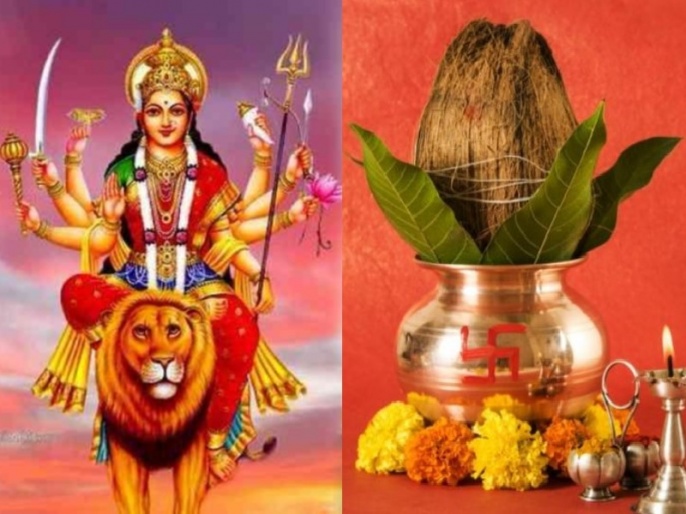 चैत्र नवरात्रि 2018: पंडित जी से जानें घटस्थापना का शुभ मुहूर्त और सरल पूजा  विधि