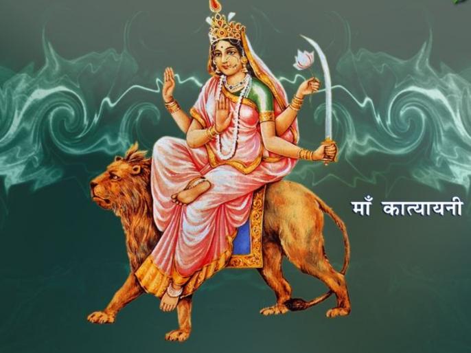 नवरात्र का छठा दिन : आज मां दुर्गे के कात्यायनी रूप की हो रही पूजा,आप भी…-Sixth day of Navratri: Today the Katyayani form of Maa Durga is being worshiped, you too…