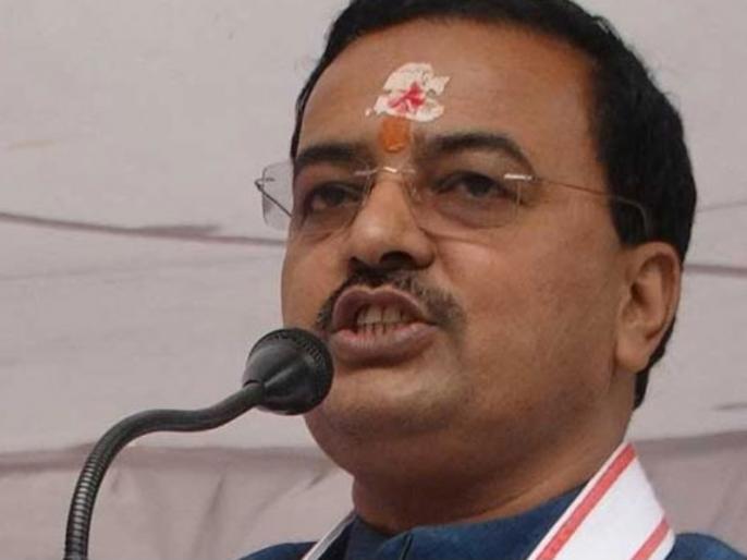 UP: In the case of fake recovery, Deputy CM Keshav Prasad Maurya bail, next hearing on January 10 | यूपीः फर्जी वसूली के मामले में डिप्टी सीएम केशव प्रसाद मौर्य को जमानत, 10 जनवरी को अगली सुनवाई UP: In the case of fake recovery, Deputy CM Keshav Prasad Maurya bail, next hearing on January 10 | यूपीः फर्जी वसूली के मामले में डिप्टी सीएम केशव प्रसाद मौर्य को जमानत, 10 जनवरी को अगली सुनवाई