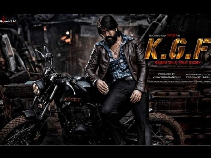 kgf chapter 1 sony max