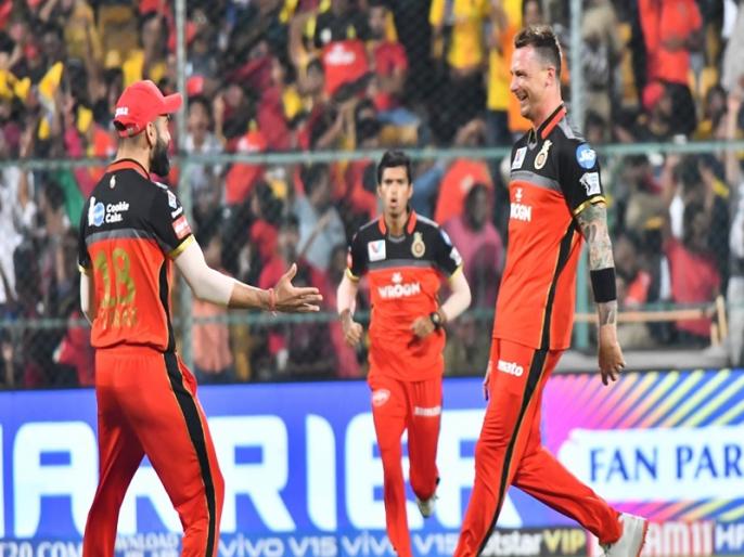 Dale Steyn Says Never Intended To Be Degrading Insulting Comparing Any Leagues To IPL | पिछले साल आरसीबी के लिए खेलने वाले इस खिलाड़ी ने बताया था पीएसएल को आईपीएल से बेहतर, फिर हुआ कुछ ऐसा कि मांगनी पड़ी माफी Dale Steyn Says Never Intended To Be Degrading Insulting Comparing Any Leagues To IPL | पिछले साल आरसीबी के लिए खेलने वाले इस खिलाड़ी ने बताया था पीएसएल को आईपीएल से बेहतर, फिर हुआ कुछ ऐसा कि मांगनी पड़ी माफी