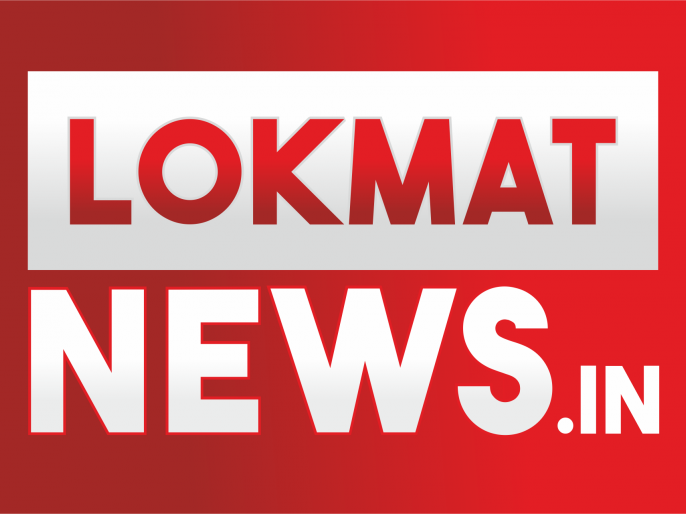 Latest Lokmat Nagpur News in Hindi Lokmat Nagpur Live Updates in