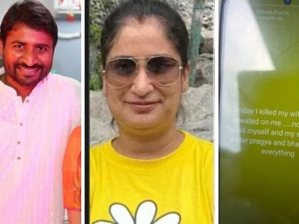 लखनऊ तिहरे हत्याकांड: बैंक कर्मचारी ने पत्नी-बहन को मारा, फिर खुदकुशी