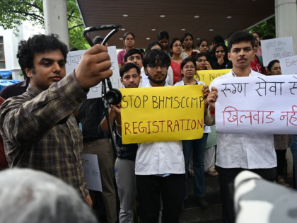 होम्योपैथ पंजीकरण के विरोध में महाराष्ट्र के रेजिडेंट डॉक्टरों की हड़ताल