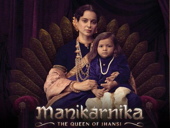 Exclusive: Kangana Ranaut Stills From the sets of Manikarnika