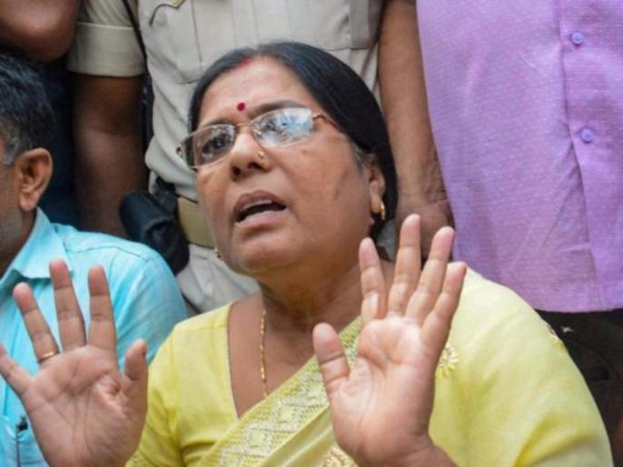 Muzaffarpur shelter home case: Former Bihar Minister Manju Verma surrenders in a Begusarai Court | मुजफ्फरपुर शेल्टर होम कांड: फरार चल रहीं बिहार की पूर्व मंत्री मंजू वर्मा ने किया सरेंडर Muzaffarpur shelter home case: Former Bihar Minister Manju Verma surrenders in a Begusarai Court | मुजफ्फरपुर शेल्टर होम कांड: फरार चल रहीं बिहार की पूर्व मंत्री मंजू वर्मा ने किया सरेंडर