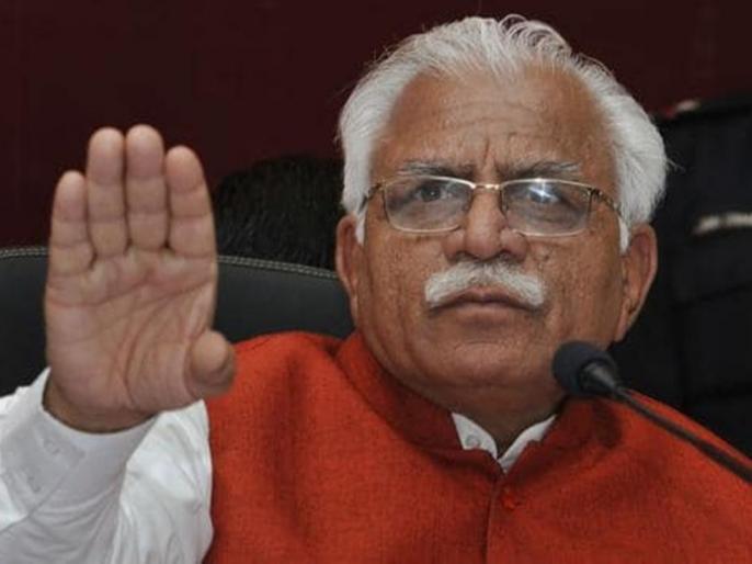 do not bite about the leaders read eceives only for jobs-khattar | नेताओं के चक्कर न काटें, पढे़..लिखे को ही मिलेगी नौकरी : खट्टर do not bite about the leaders read eceives only for jobs-khattar | नेताओं के चक्कर न काटें, पढे़..लिखे को ही मिलेगी नौकरी : खट्टर