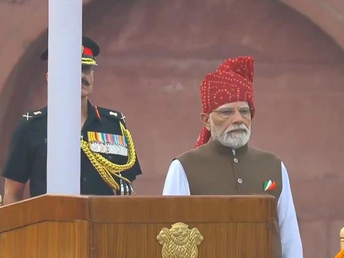 80वें स्वतंत्रता दिवस पर पीएम मोदी ने लाल किले पर फहराया तिरंगा