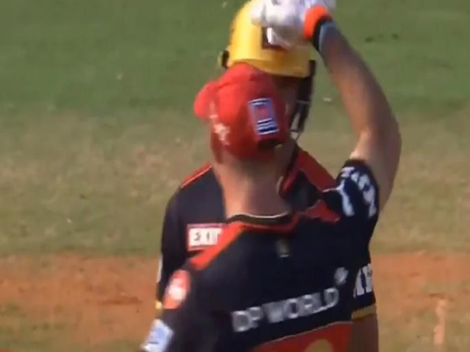 IPL 2021 Devdutt Padikkal Thrilled To Be Playing With The Likes Of Virat Kohli AB de Villiers And Glenn Maxwell | IPL 2021: ग्लेन मैक्सवेल के सामने देवदत्त पडिक्कल ने खेला ऐसा शॉट कि 'बिग शो' भी रह गए हैरान, पास जाकर दिया ऐसा रिएक्शन IPL 2021 Devdutt Padikkal Thrilled To Be Playing With The Likes Of Virat Kohli AB de Villiers And Glenn Maxwell | IPL 2021: ग्लेन मैक्सवेल के सामने देवदत्त पडिक्कल ने खेला ऐसा शॉट कि 'बिग शो' भी रह गए हैरान, पास जाकर दिया ऐसा रिएक्शन