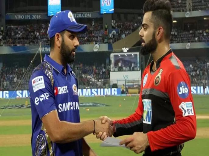 IPL 2021 MI vs RCB Playing XI | IPL 2021, MI vs RCB Playing XI: विराट कोहली ने टॉस जीतकर गेंदबाजी चुनी, यहां जानें दोनों ही टीमों की प्लेइंग इलेवन IPL 2021 MI vs RCB Playing XI | IPL 2021, MI vs RCB Playing XI: विराट कोहली ने टॉस जीतकर गेंदबाजी चुनी, यहां जानें दोनों ही टीमों की प्लेइंग इलेवन