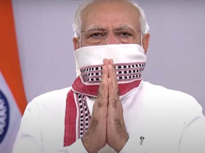 भारत की जीत पर पीएम मोदी का ट्वीट- टीकाकरण और क्रिकेट दोनों के लिहाज से ...