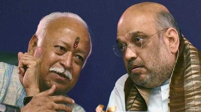 LOK SABHA ELECTION 2019: RSS WILL SUPPORT BJP AND PM MODI IN ELECTION SAYS MOHAN BHAGWAT AND DATTATREY HASBOLE | लोकसभा चुनाव 2019: संघ ने प्रतिनिधि सभा की बैठक में बीजेपी और पीएम मोदी को लेकर क्या संकेत दिए? LOK SABHA ELECTION 2019: RSS WILL SUPPORT BJP AND PM MODI IN ELECTION SAYS MOHAN BHAGWAT AND DATTATREY HASBOLE | लोकसभा चुनाव 2019: संघ ने प्रतिनिधि सभा की बैठक में बीजेपी और पीएम मोदी को लेकर क्या संकेत दिए?