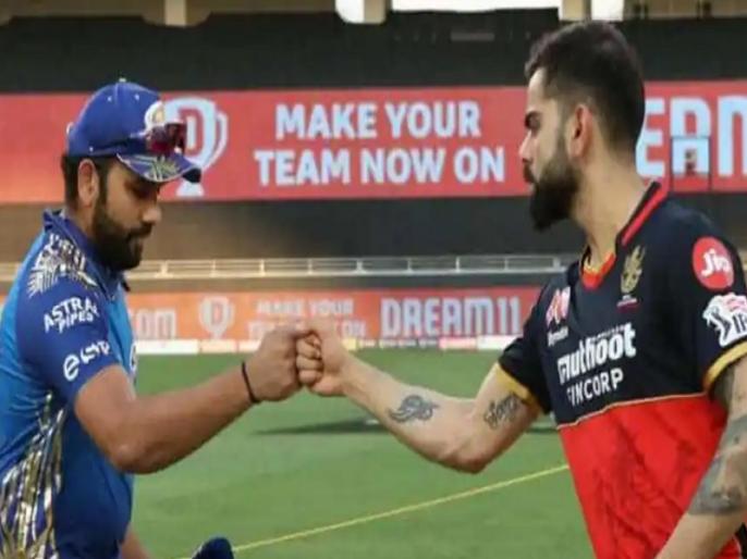IPL 2021 full schedule first match Mumbai Indians vs Royal Challengers Bangalore | IPL 2021 की आज से शुरुआत, मुंबई इंडियंस और रॉयल चैलेंजर्स के बीच पहला मुकाबला, देखें पूरा शेड्यूल IPL 2021 full schedule first match Mumbai Indians vs Royal Challengers Bangalore | IPL 2021 की आज से शुरुआत, मुंबई इंडियंस और रॉयल चैलेंजर्स के बीच पहला मुकाबला, देखें पूरा शेड्यूल