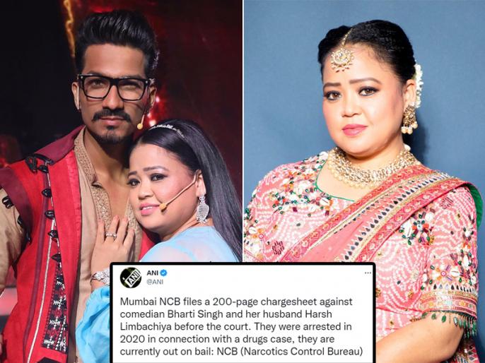 Mumbai Ncb Files A 200 Page Chargesheet Against Comedian Bharti Singh And Her Husband Harsh