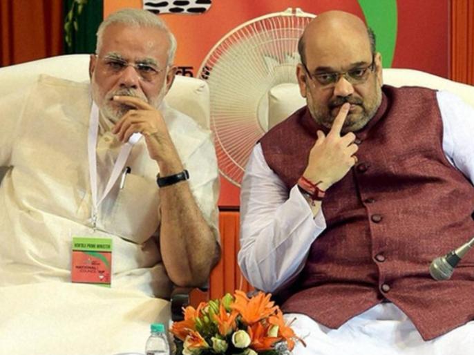 Prime Minister is lying in a panic over seeing farewell fixes: Congress | 'विदाई तय देखकर घबराहट में झूठ बोल रहे हैं प्रधानमंत्री' Prime Minister is lying in a panic over seeing farewell fixes: Congress | 'विदाई तय देखकर घबराहट में झूठ बोल रहे हैं प्रधानमंत्री'