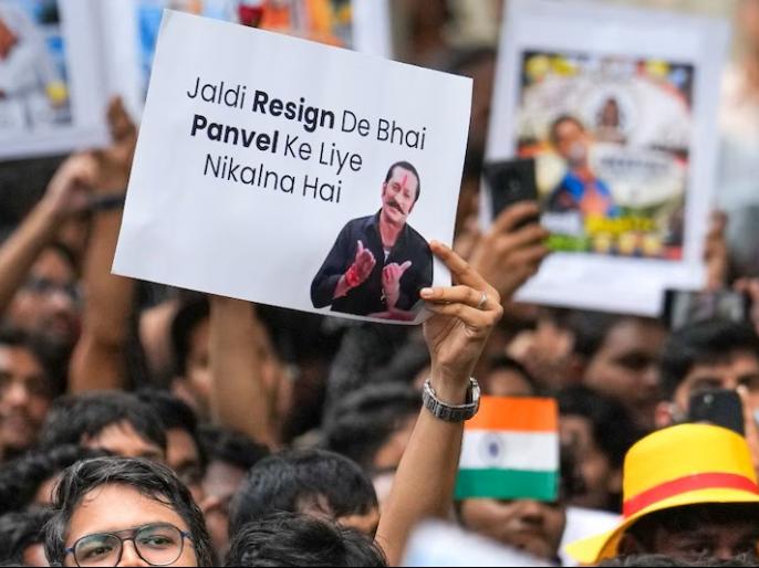 नीट पेपर लीक: विरोध-प्रदर्शन और राजनीतिक दांव-पेंच