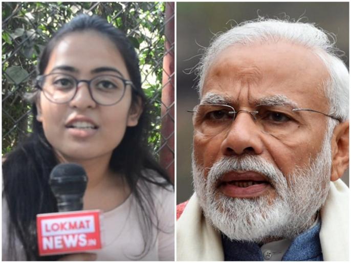 Lok Sabha Elections 2019: Narendra Modi Govt failed on Women Centric Issues, Says BHU Girl Student Neha Bharati | बीएचयू की छात्रा का बेबाक इंटरव्यू: 'गरीब महिलाओं को हाई रिस्क प्रेग्नेंसी में मेडिकल असिस्टेंस नहीं दे पा रही मोदी सरकार' Lok Sabha Elections 2019: Narendra Modi Govt failed on Women Centric Issues, Says BHU Girl Student Neha Bharati | बीएचयू की छात्रा का बेबाक इंटरव्यू: 'गरीब महिलाओं को हाई रिस्क प्रेग्नेंसी में मेडिकल असिस्टेंस नहीं दे पा रही मोदी सरकार'