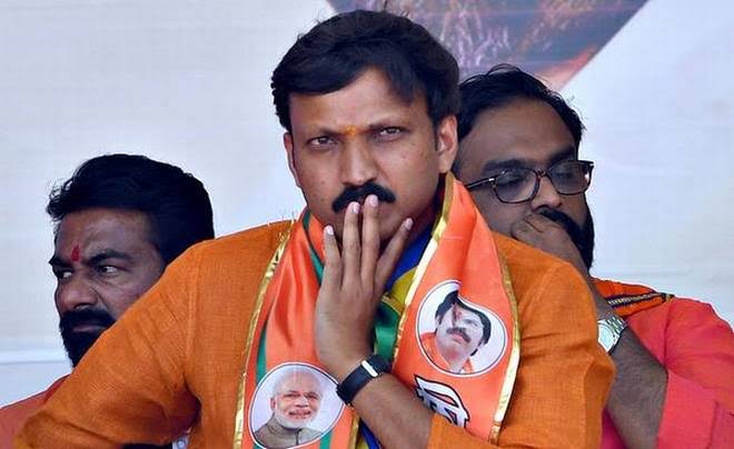 Image Result For Omraje Nimbalkar