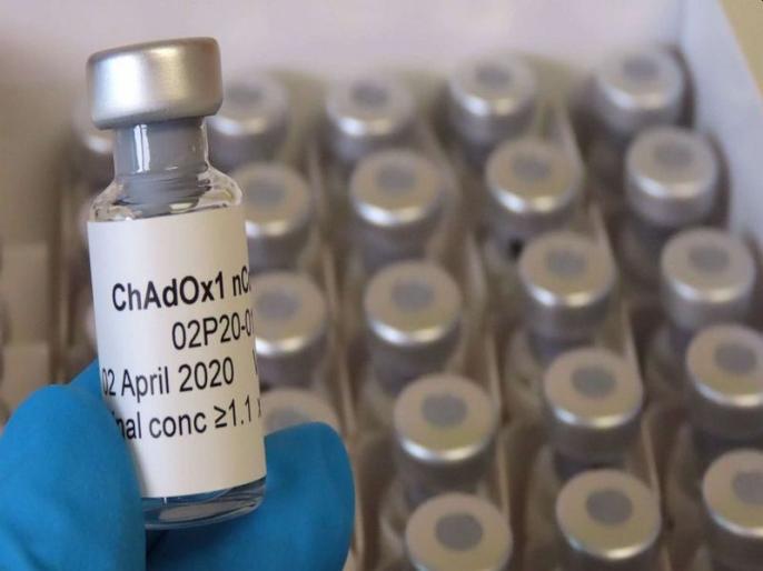 Chadox ChAdOx1 Covid-19 vaccine: कोरोना के इलाज में सबसे आगे है ऑक्सफोर्ड ...