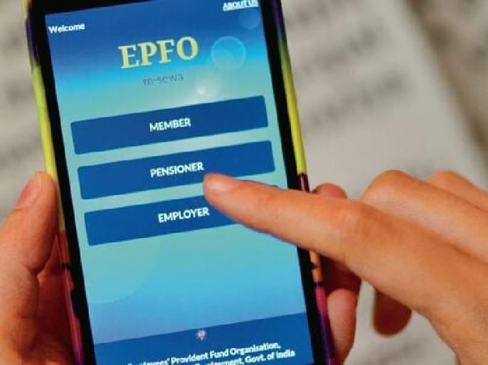 PF निकालने के बाद EPS ट्रांसफर जरूरी, वरना पेंशन पर असर