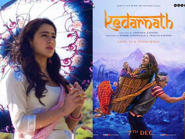 Kedarnath Movie Review sara ali khan sushant singh rajput film abhishek kapoor film review | Kedarnath Review: डायरेक्शन और कहानी में है झोल, सारा अली खान के लिए देख सकते हैं फिल्म Kedarnath Movie Review sara ali khan sushant singh rajput film abhishek kapoor film review | Kedarnath Review: डायरेक्शन और कहानी में है झोल, सारा अली खान के लिए देख सकते हैं फिल्म