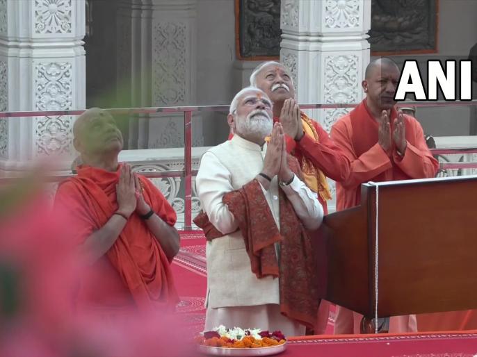 PM Modi Ayodhya Ram Mandir Flag Hoisting Live Dharma flag hoisted top ...