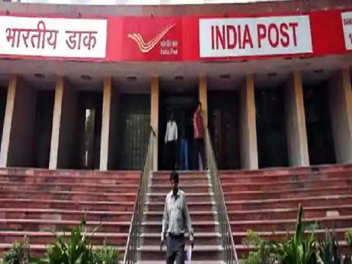 पोस्ट ऑफिस RD में ₹5,000 मासिक जमा से ₹3.56 लाख का फंड