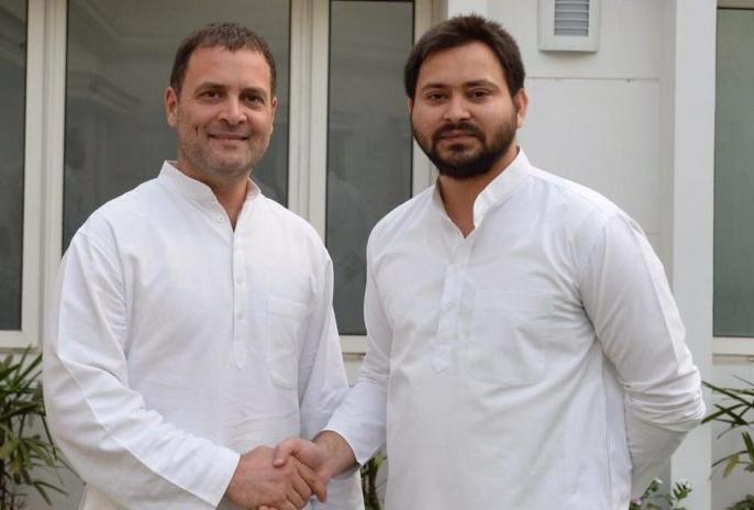 LOK SABHA ELECTION 2019: Mahagathbandhan in Bihar has been scattered, RJD vs congress and Tejaswi Yadav tweets | लोकसभा चुनाव 2019: बिहार में महागठबंधन टूट की कगार पर, कांग्रेस और आरएलएसपी अपनी मांग पर अड़े LOK SABHA ELECTION 2019: Mahagathbandhan in Bihar has been scattered, RJD vs congress and Tejaswi Yadav tweets | लोकसभा चुनाव 2019: बिहार में महागठबंधन टूट की कगार पर, कांग्रेस और आरएलएसपी अपनी मांग पर अड़े